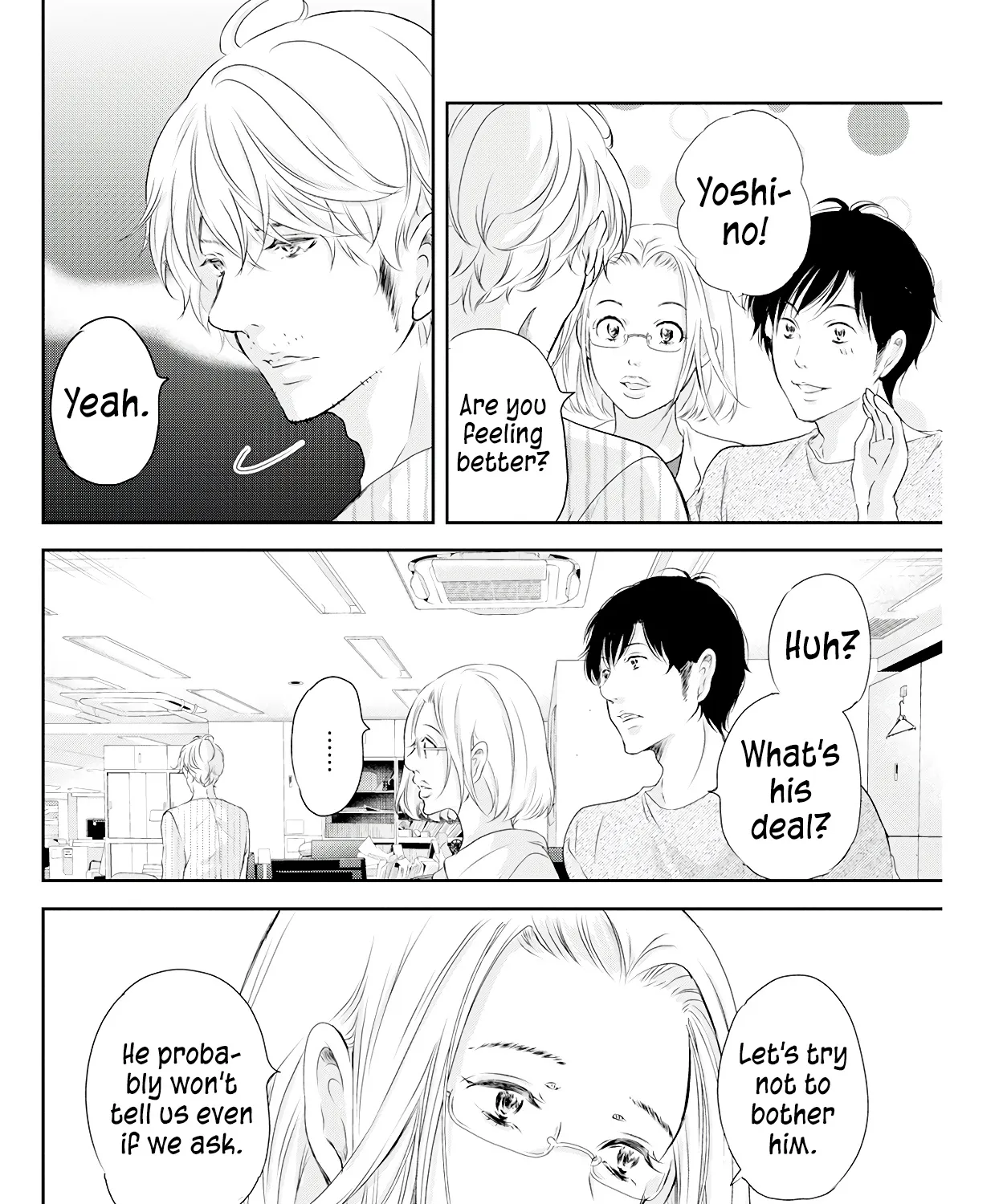 Anata Ga Shitekurenakute Mo Zinmanga X Chapter 71 Page 5