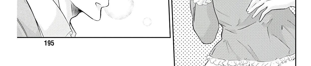 Anata Ga Shitekurenakute Mo Zinmanga X Chapter 71 Page 20