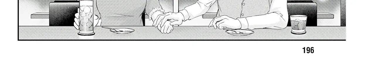 Anata Ga Shitekurenakute Mo Zinmanga X Chapter 71 Page 22