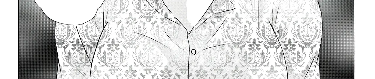 Anata Ga Shitekurenakute Mo Zinmanga X Chapter 71 Page 42
