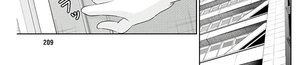 Anata Ga Shitekurenakute Mo Zinmanga X Chapter 71 Page 48