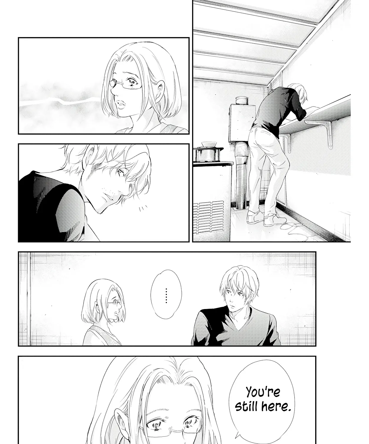 Anata Ga Shitekurenakute Mo Zinmanga X Chapter 71 Page 49