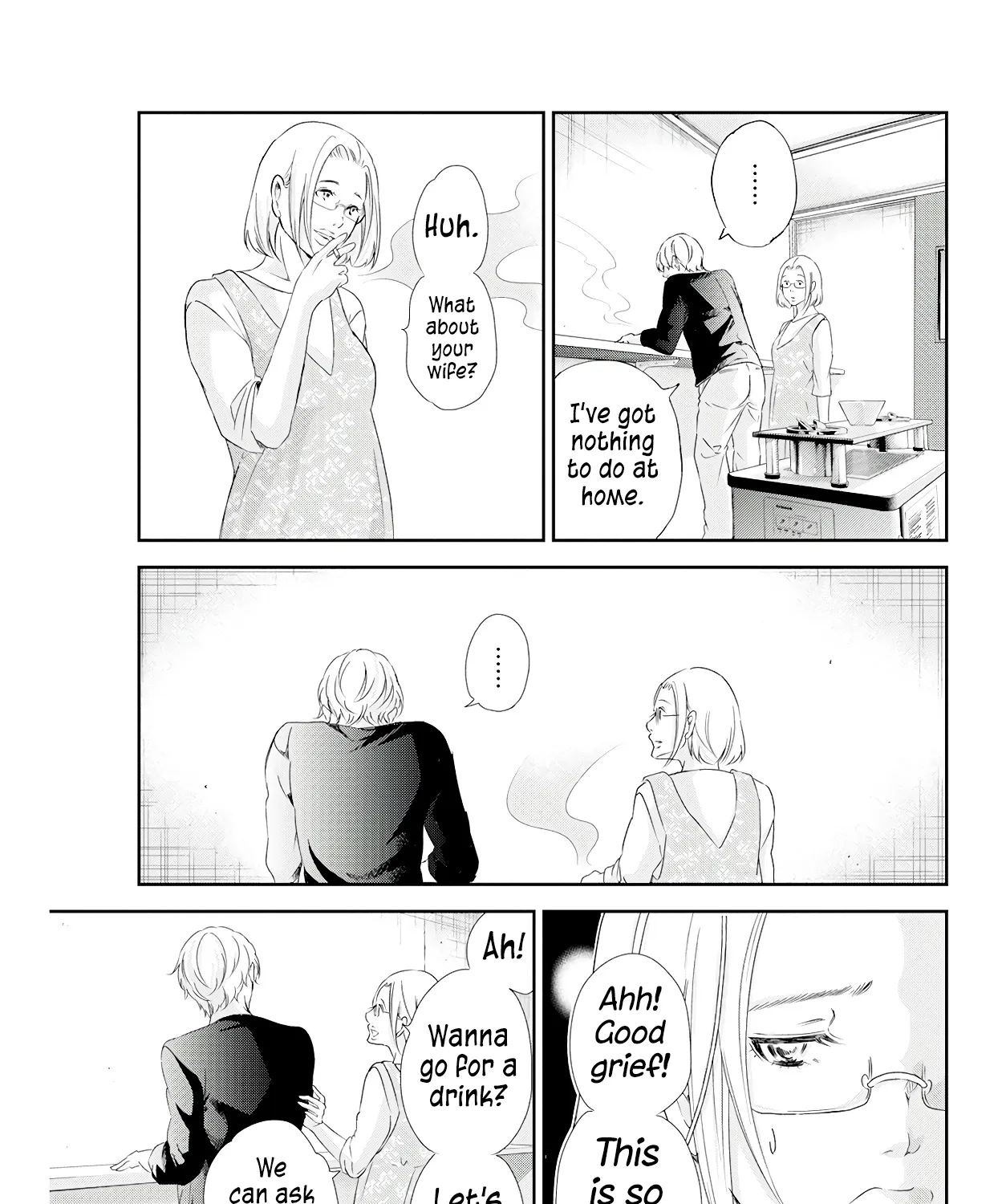 Anata Ga Shitekurenakute Mo Zinmanga X Chapter 71 Page 51
