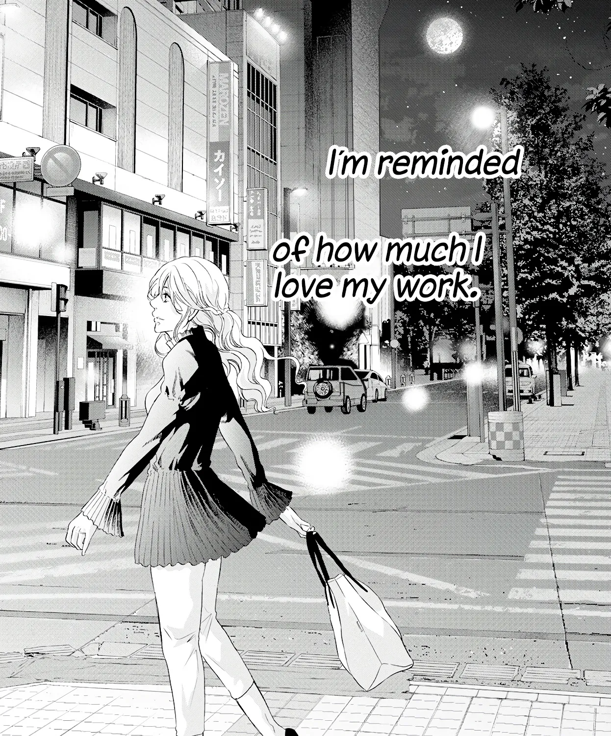 Anata Ga Shitekurenakute Mo Zinmanga X Chapter 69 Page 39