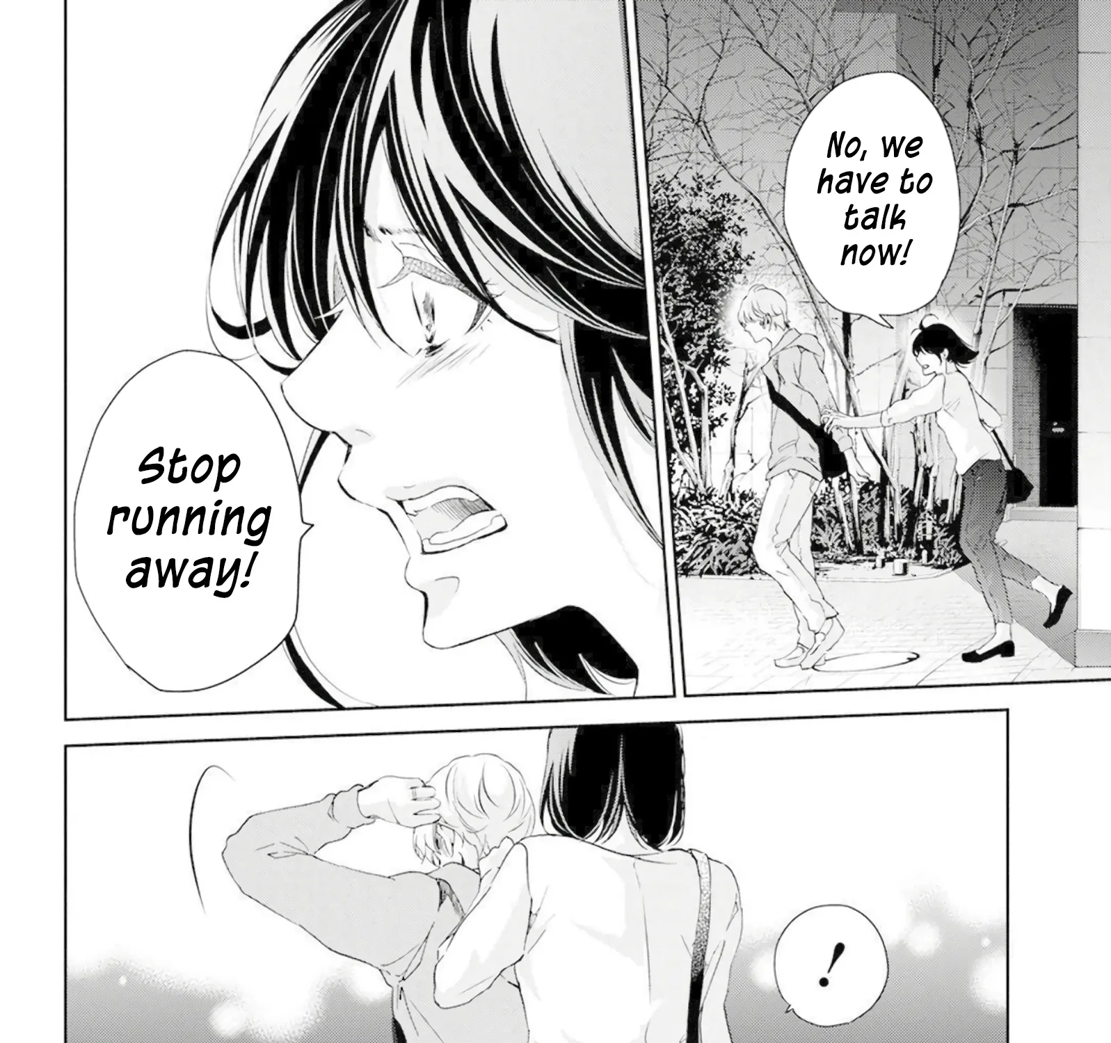 Anata Ga Shitekurenakute Mo Zinmanga X Chapter 67 Page 5