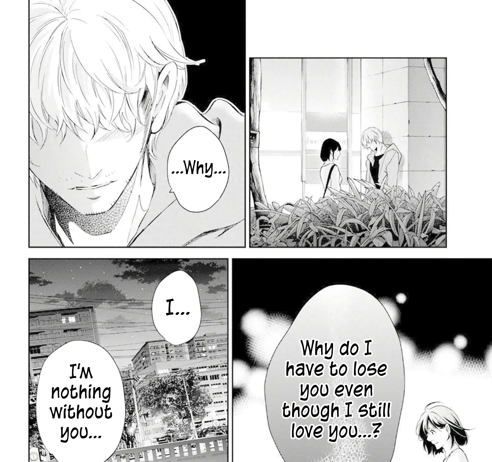 Anata Ga Shitekurenakute Mo Zinmanga X Chapter 67 Page 17