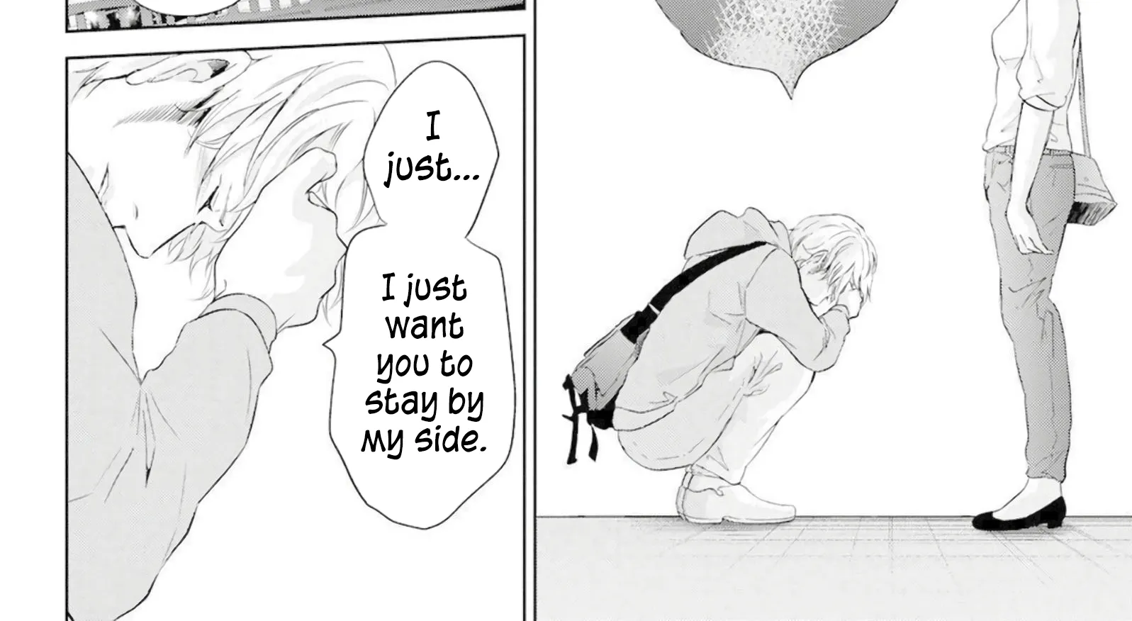 Anata Ga Shitekurenakute Mo Zinmanga X Chapter 67 Page 18