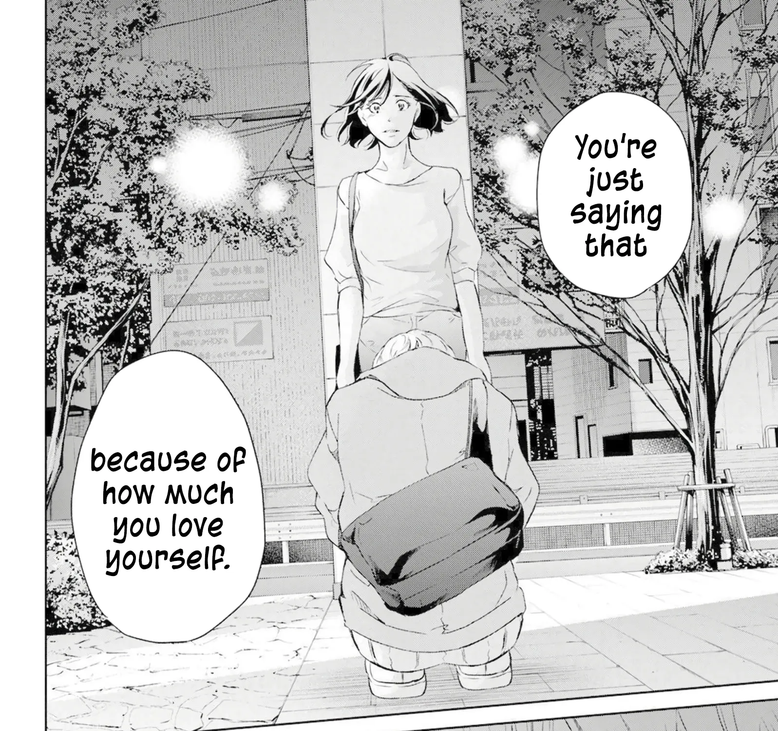 Anata Ga Shitekurenakute Mo Zinmanga X Chapter 67 Page 21