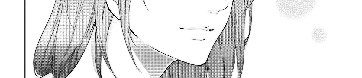 Anata Ga Shitekurenakute Mo Zinmanga X Chapter 64 Page 6