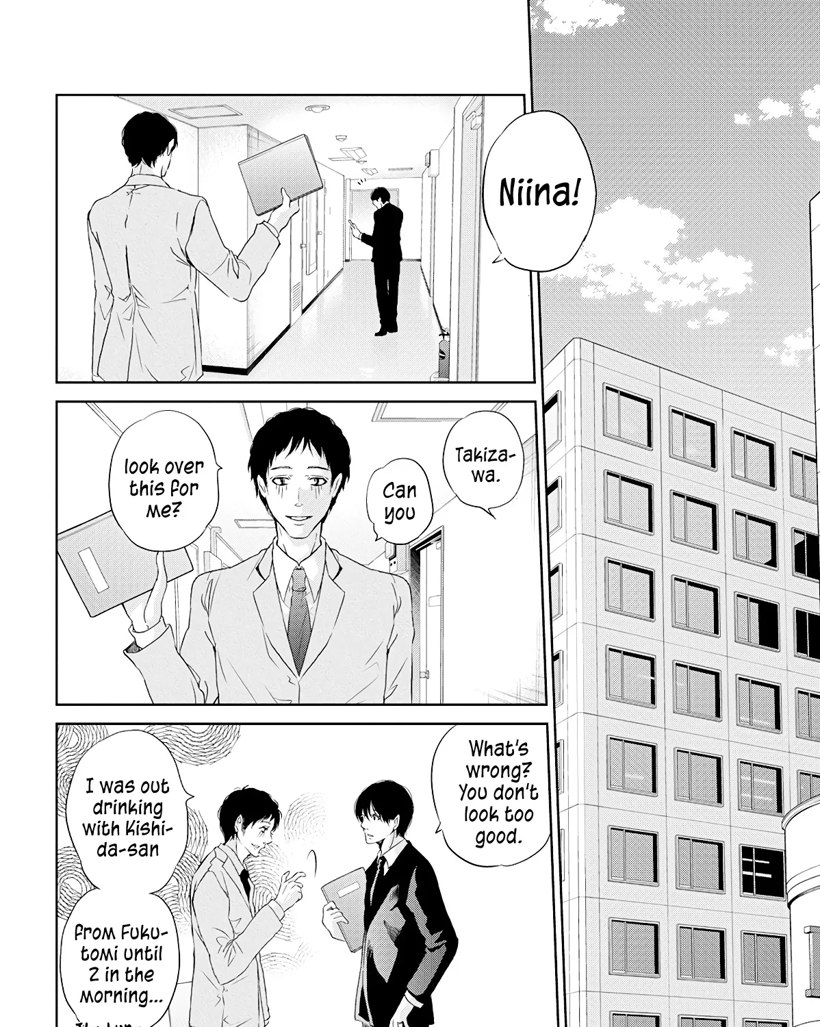 Anata Ga Shitekurenakute Mo Zinmanga X Chapter 64 Page 21