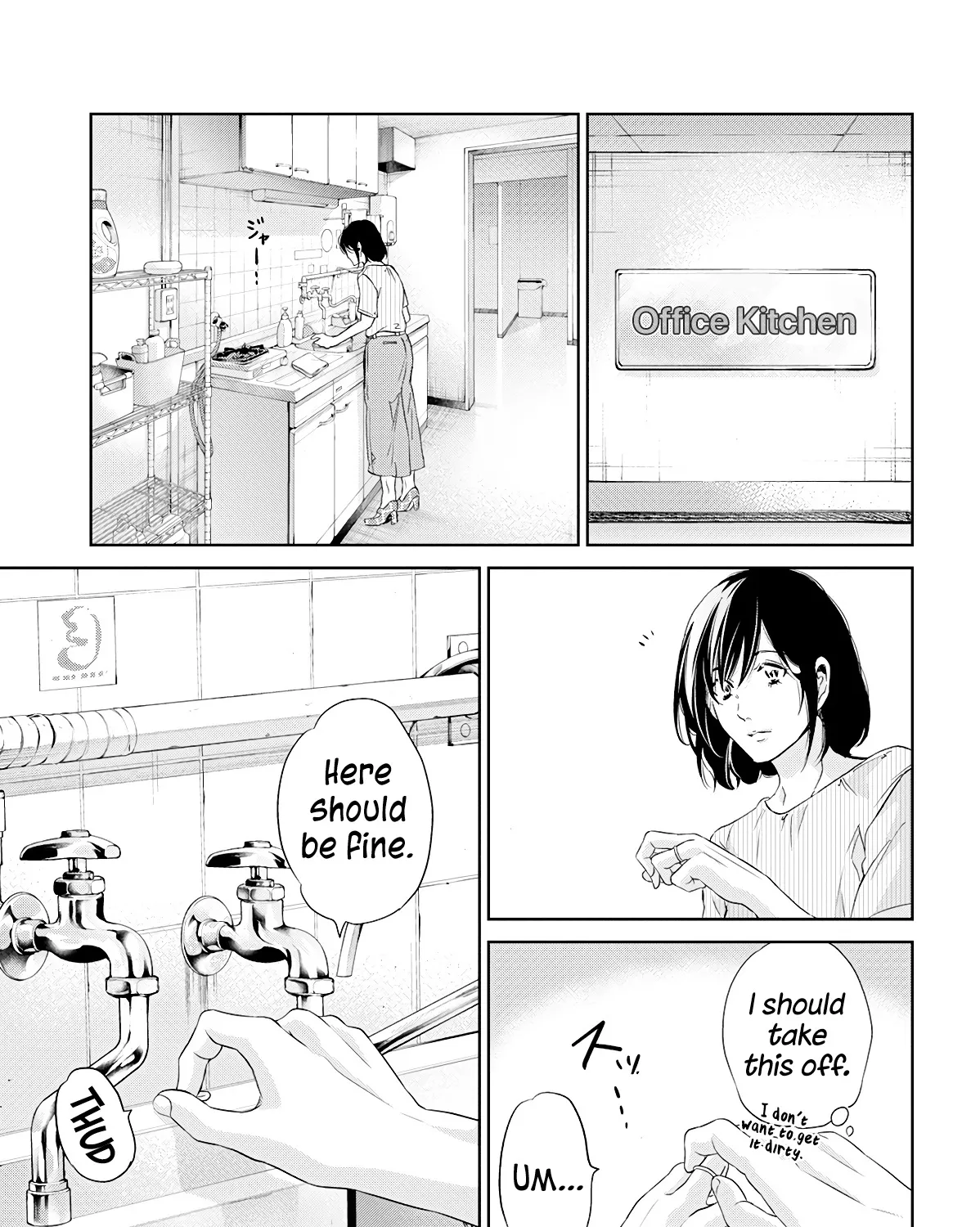 Anata Ga Shitekurenakute Mo Zinmanga X Chapter 64 Page 27