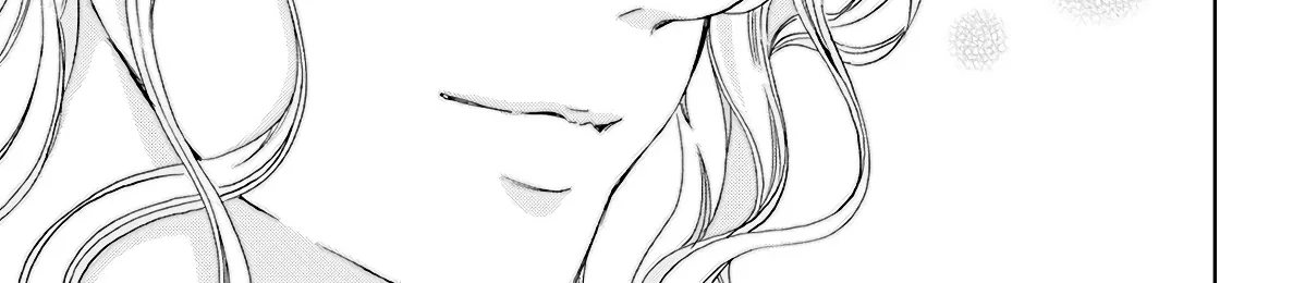 Anata Ga Shitekurenakute Mo Zinmanga X Chapter 64 Page 32