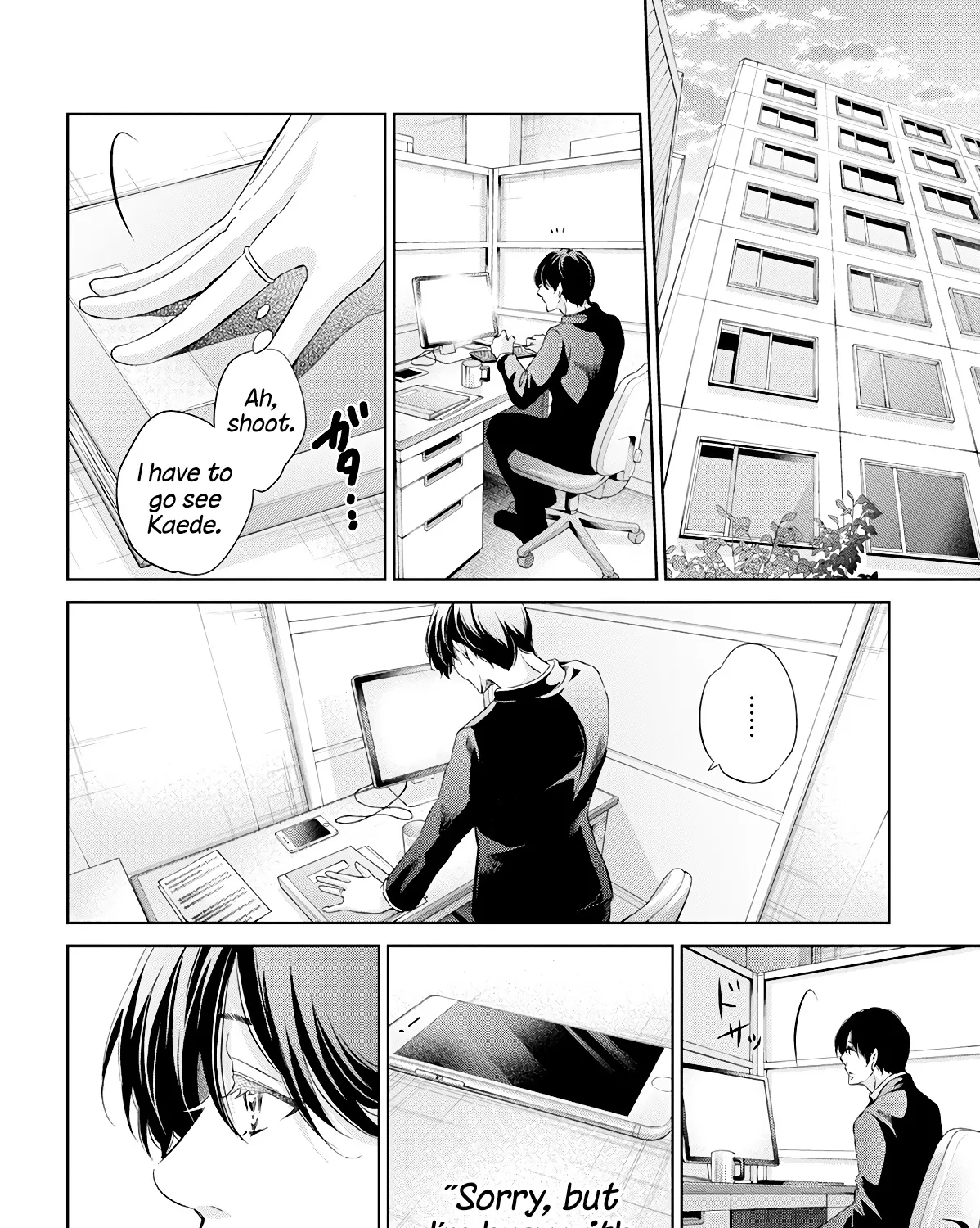 Anata Ga Shitekurenakute Mo Zinmanga X Chapter 64 Page 33