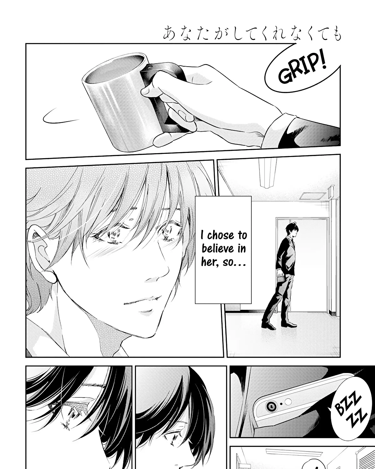 Anata Ga Shitekurenakute Mo Zinmanga X Chapter 64 Page 37