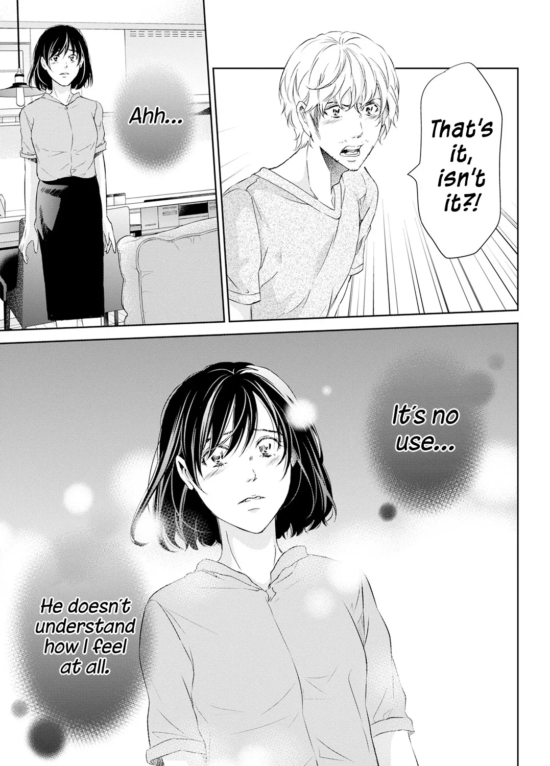 Anata Ga Shitekurenakute Mo Zinmanga X Chapter 62 Page 11