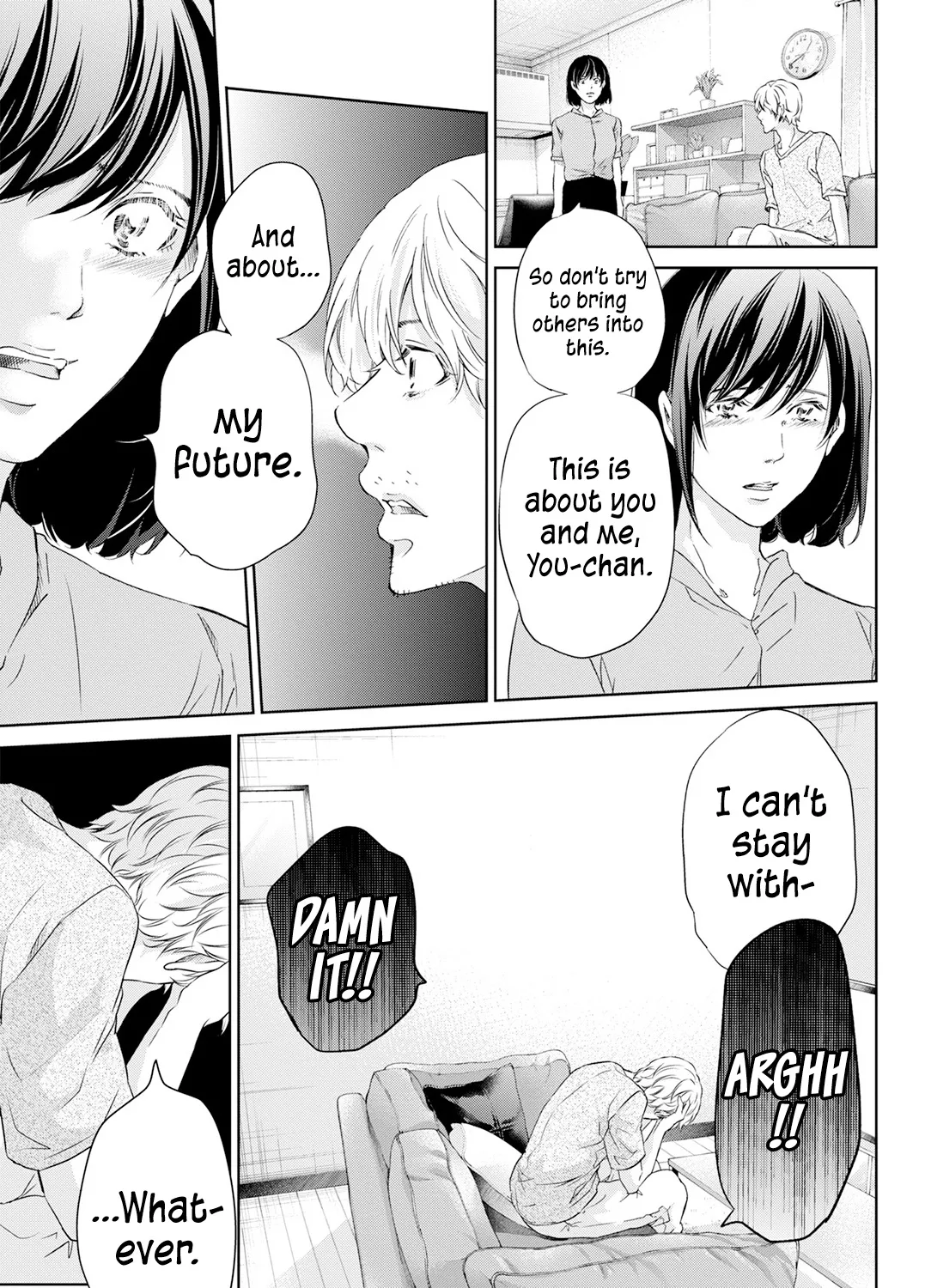 Anata Ga Shitekurenakute Mo Zinmanga X Chapter 62 Page 15