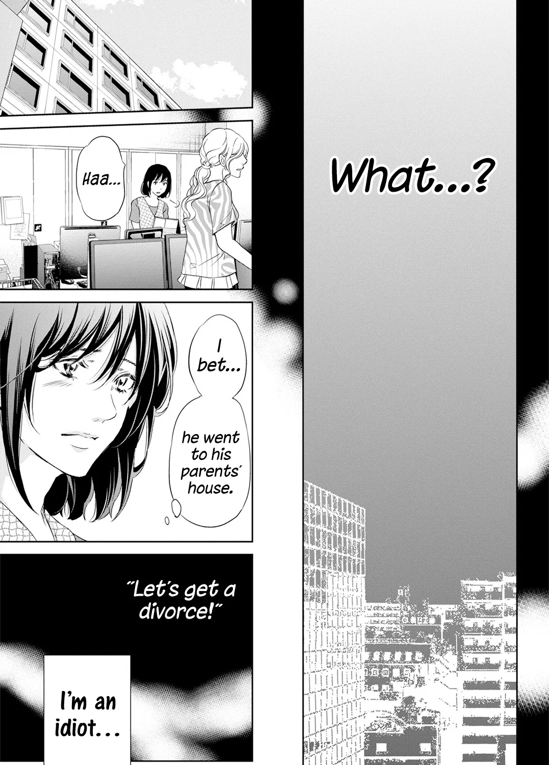 Anata Ga Shitekurenakute Mo Zinmanga X Chapter 62 Page 19