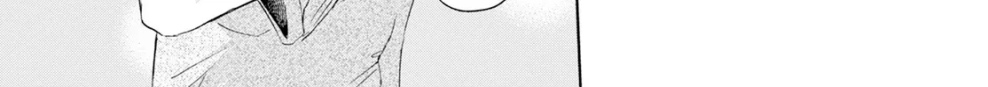 Anata Ga Shitekurenakute Mo Zinmanga X Chapter 61 Page 40