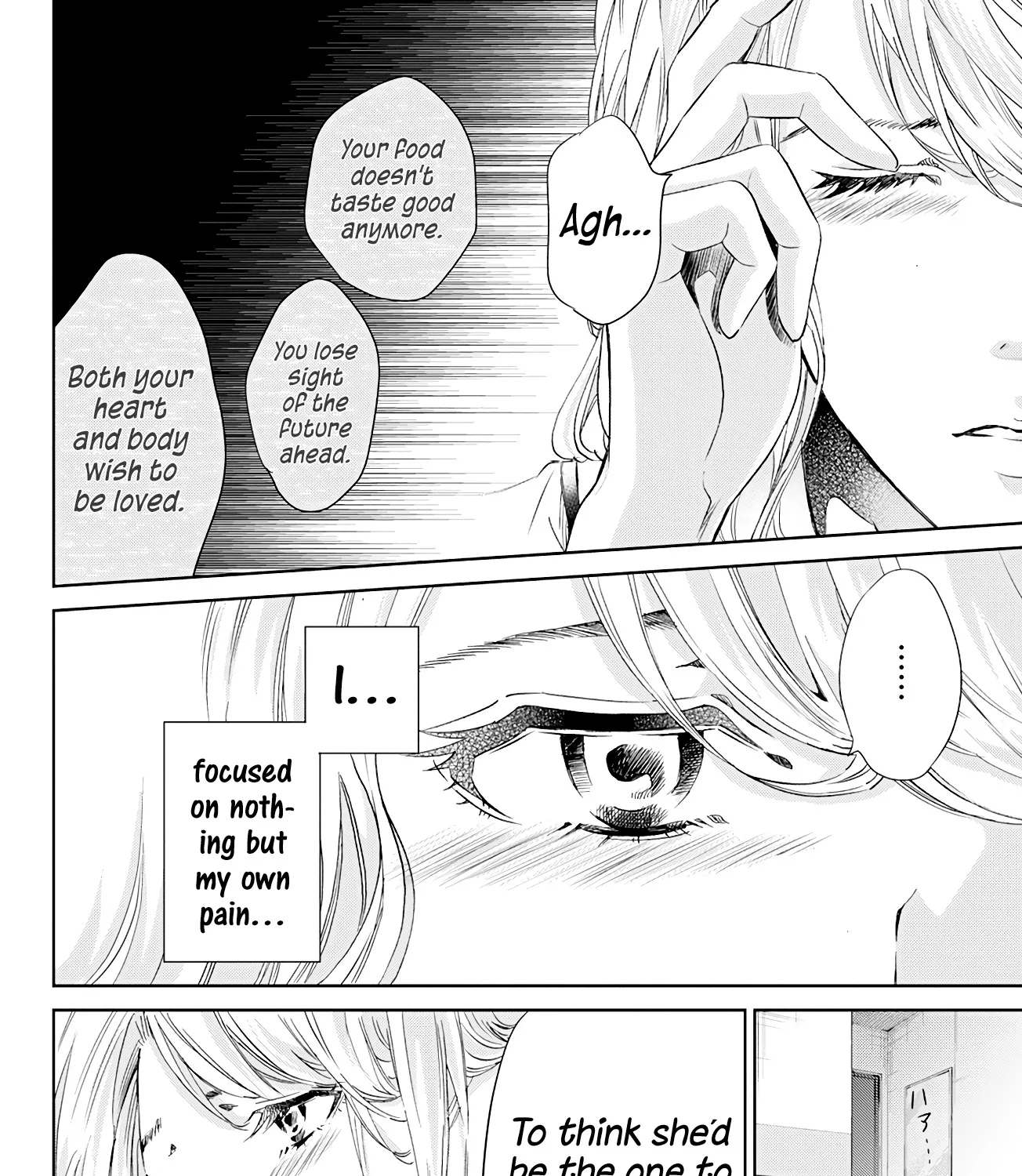 Anata Ga Shitekurenakute Mo Zinmanga X Chapter 60 Page 5