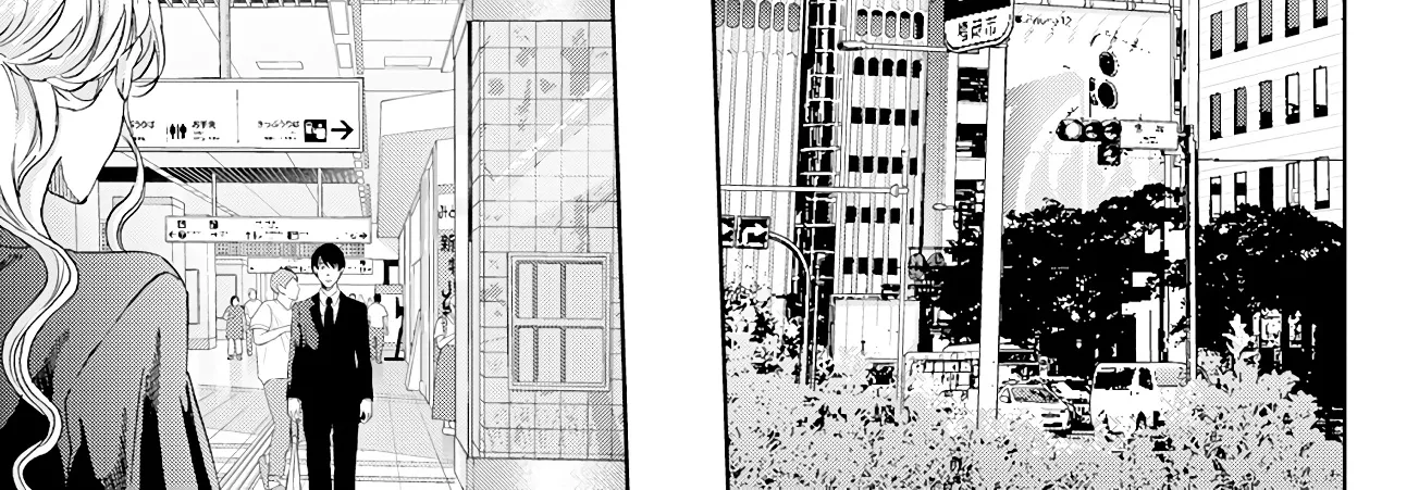 Anata Ga Shitekurenakute Mo Zinmanga X Chapter 60 Page 16