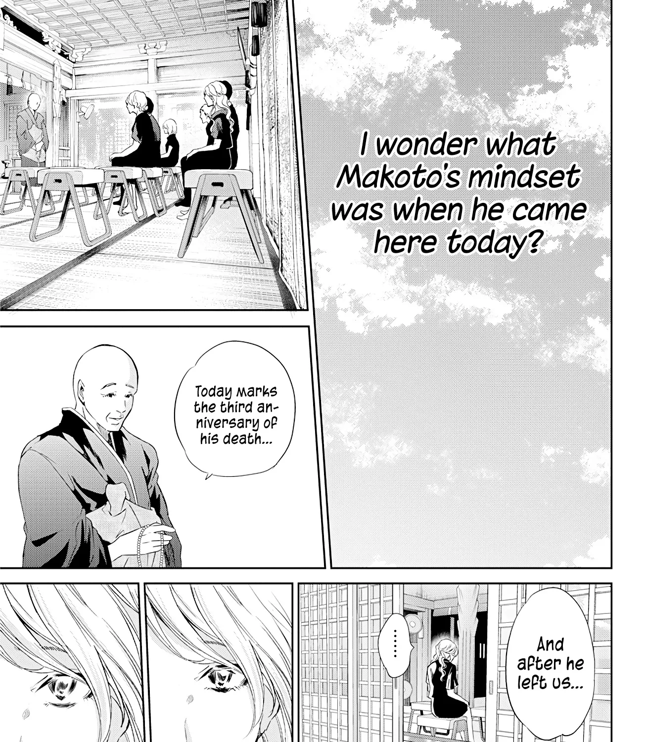 Anata Ga Shitekurenakute Mo Zinmanga X Chapter 60 Page 31