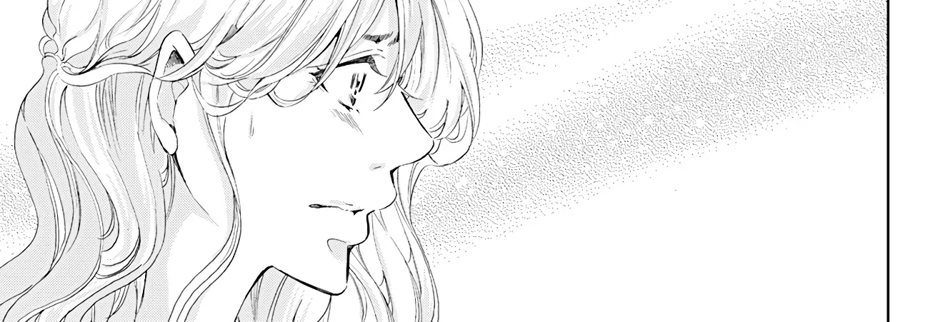 Anata Ga Shitekurenakute Mo Zinmanga X Chapter 59 Page 4