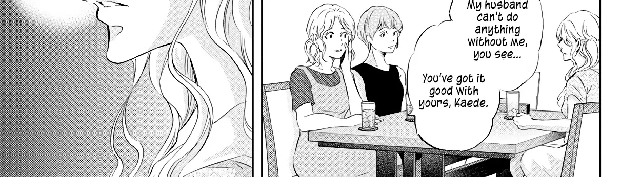Anata Ga Shitekurenakute Mo Zinmanga X Chapter 57 Page 8
