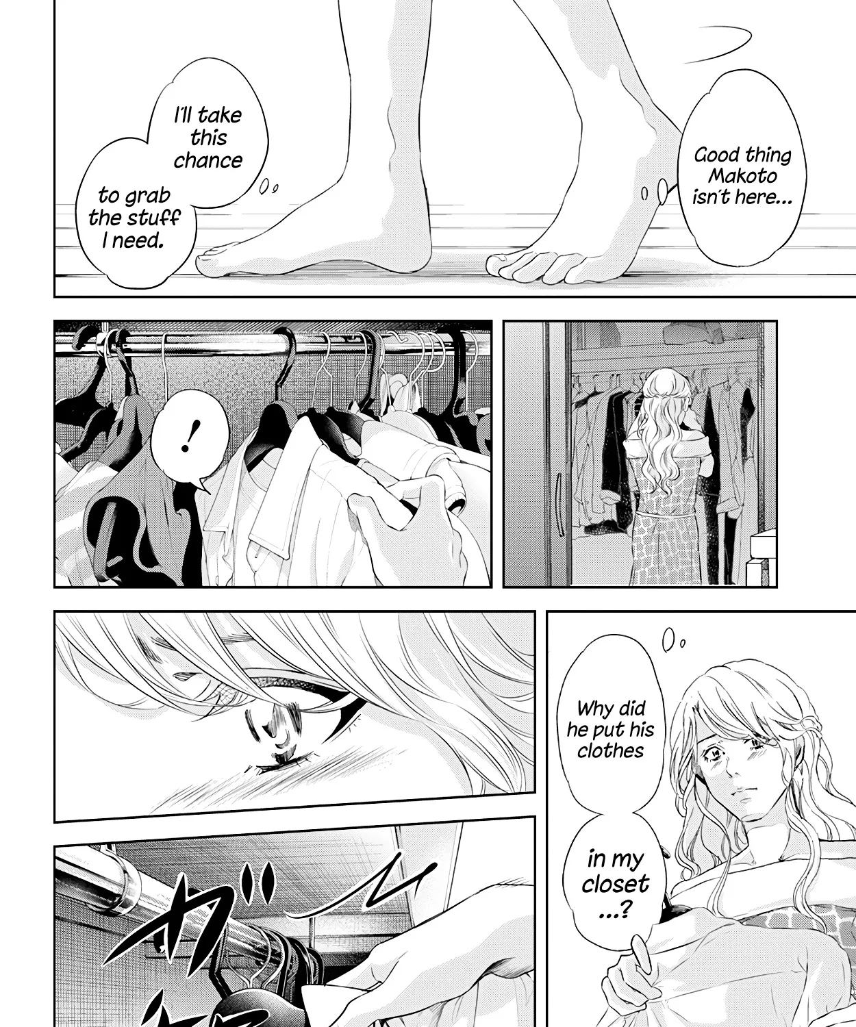 Anata Ga Shitekurenakute Mo Zinmanga X Chapter 57 Page 25