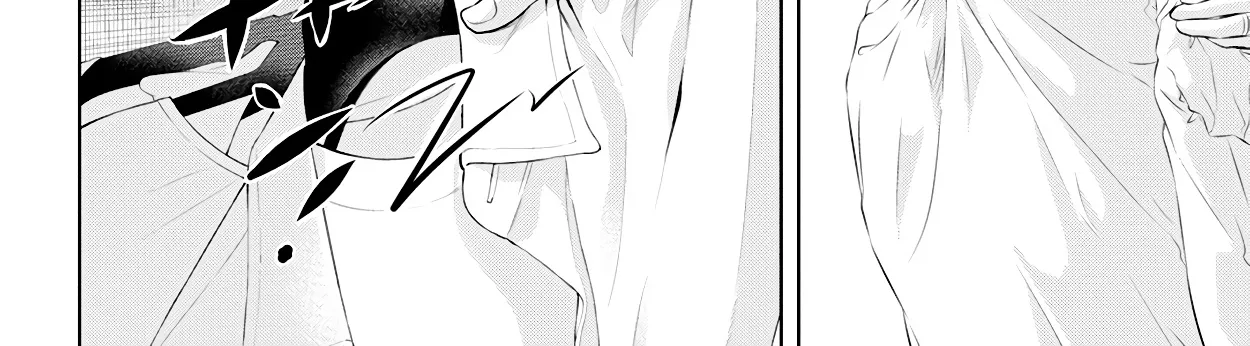 Anata Ga Shitekurenakute Mo Zinmanga X Chapter 57 Page 26