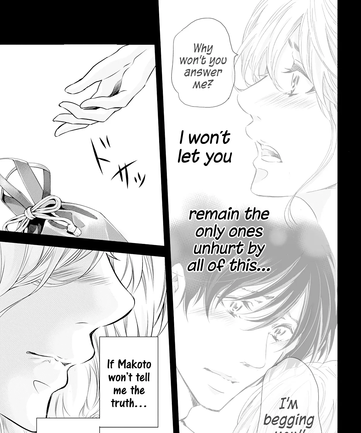 Anata Ga Shitekurenakute Mo Zinmanga X Chapter 57 Page 35