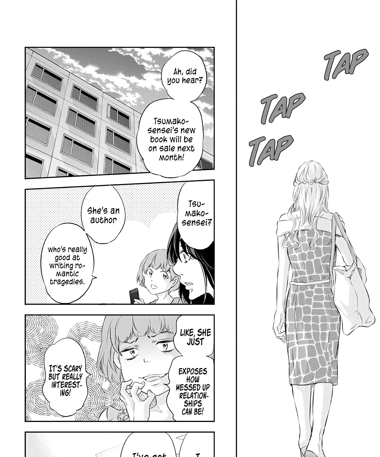 Anata Ga Shitekurenakute Mo Zinmanga X Chapter 57 Page 37
