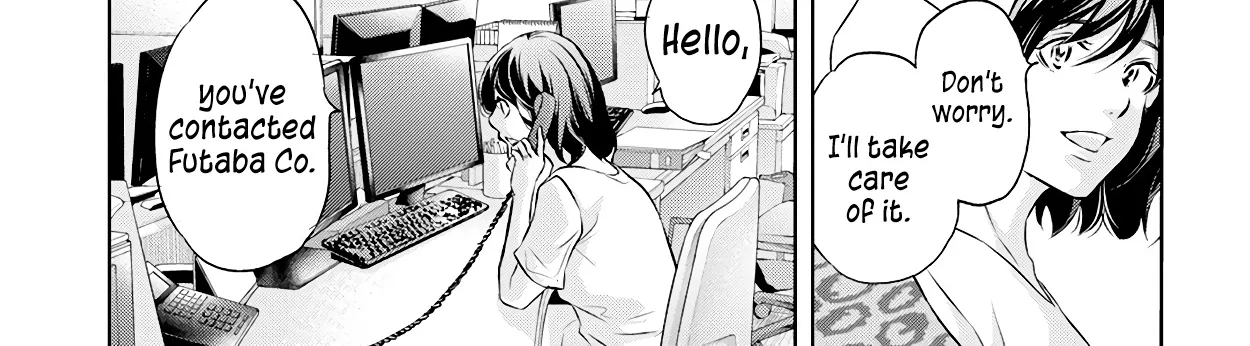 Anata Ga Shitekurenakute Mo Zinmanga X Chapter 57 Page 40