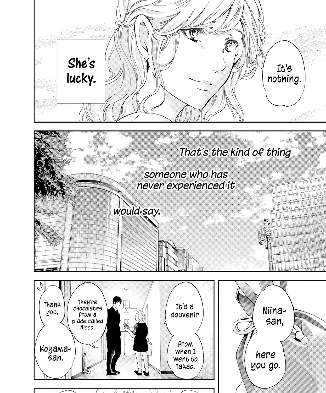 Anata Ga Shitekurenakute Mo Zinmanga X Chapter 56 Page 7