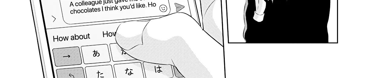 Anata Ga Shitekurenakute Mo Zinmanga X Chapter 56 Page 10