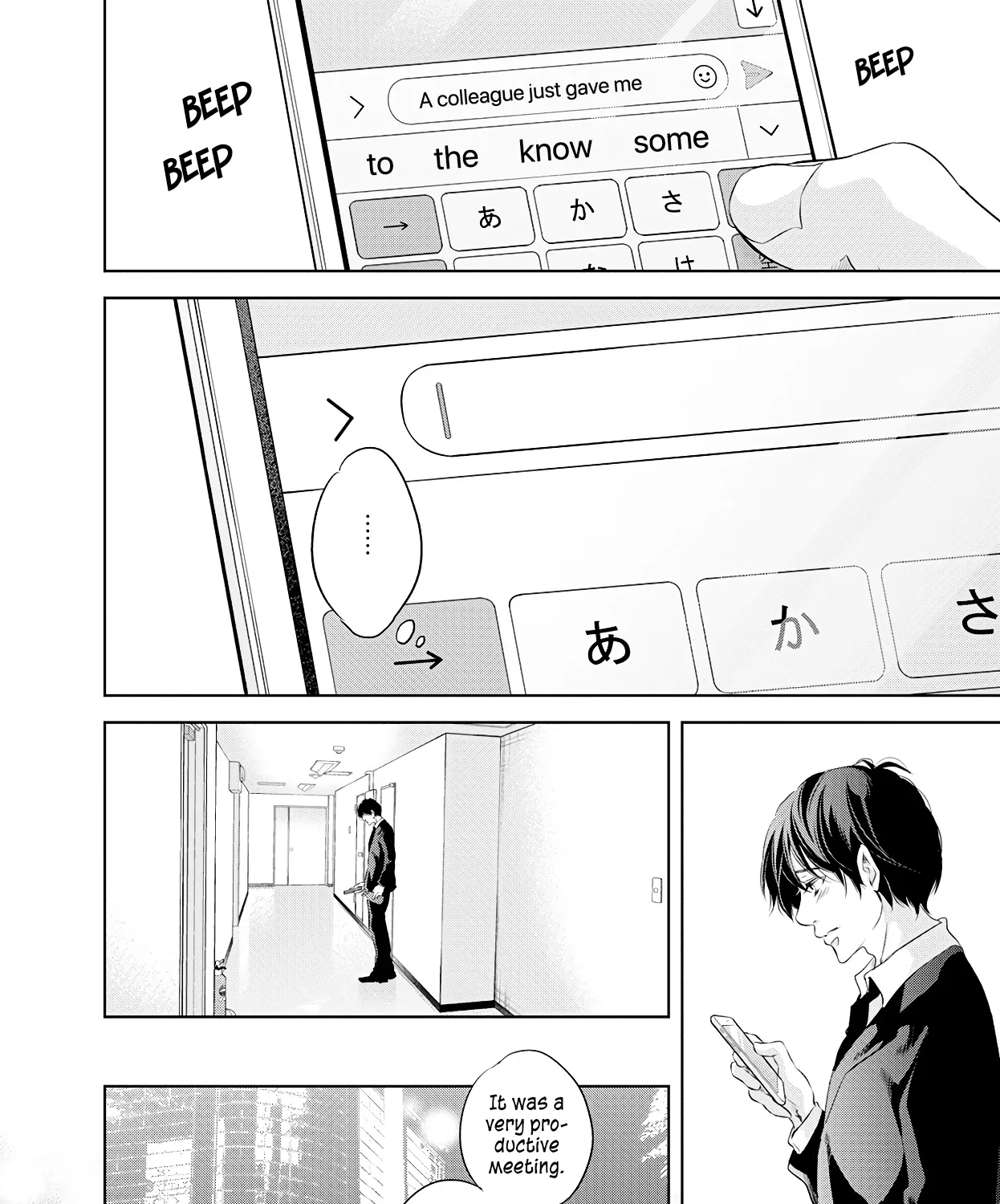 Anata Ga Shitekurenakute Mo Zinmanga X Chapter 56 Page 11
