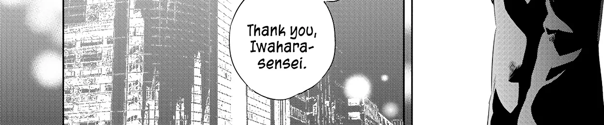Anata Ga Shitekurenakute Mo Zinmanga X Chapter 56 Page 12