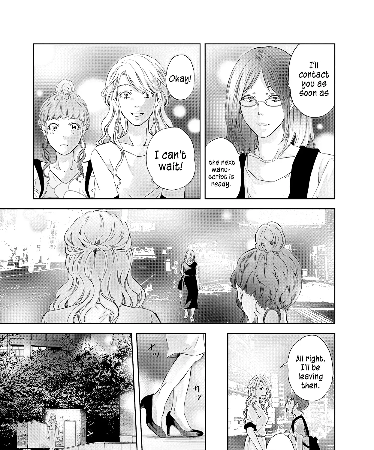 Anata Ga Shitekurenakute Mo Zinmanga X Chapter 56 Page 13