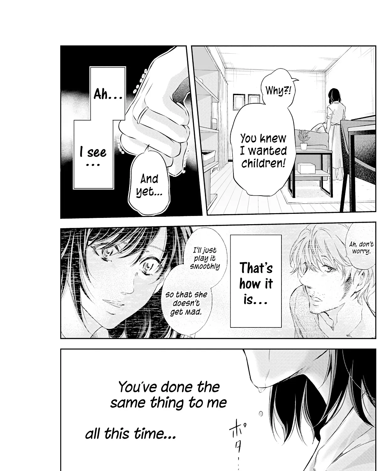 Anata Ga Shitekurenakute Mo Zinmanga X Chapter 54 Page 47