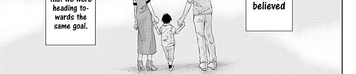 Anata Ga Shitekurenakute Mo Zinmanga X Chapter 54 Page 60