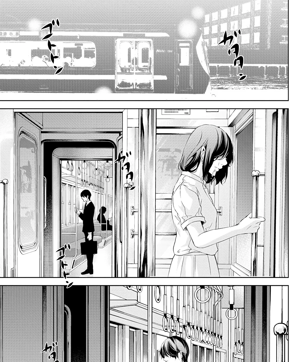 Anata Ga Shitekurenakute Mo Zinmanga X Chapter 54 Page 63