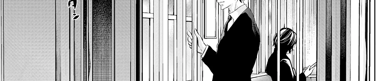 Anata Ga Shitekurenakute Mo Zinmanga X Chapter 54 Page 64