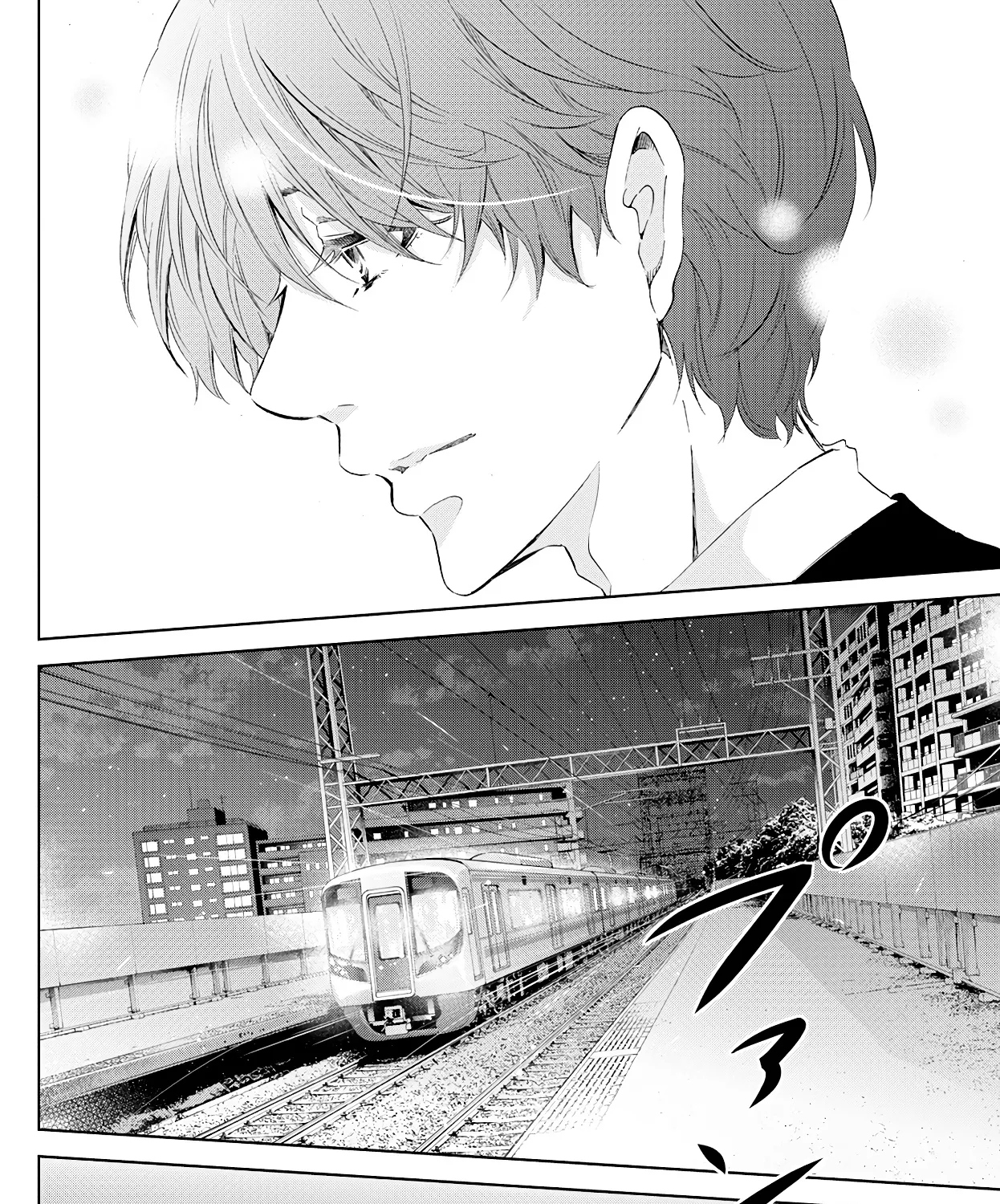 Anata Ga Shitekurenakute Mo Zinmanga X Chapter 54 Page 65