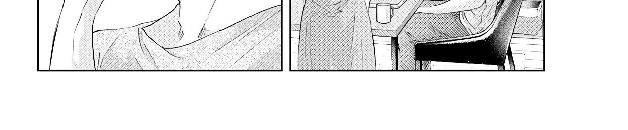 Anata Ga Shitekurenakute Mo Zinmanga X Chapter 53 Page 18