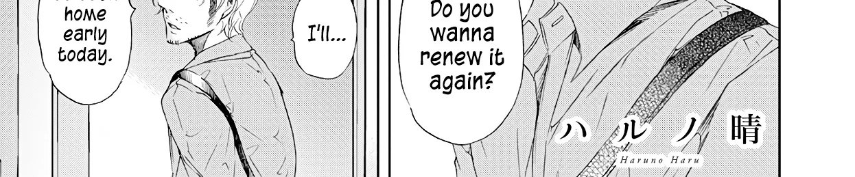 Anata Ga Shitekurenakute Mo Zinmanga X Chapter 52 Page 4