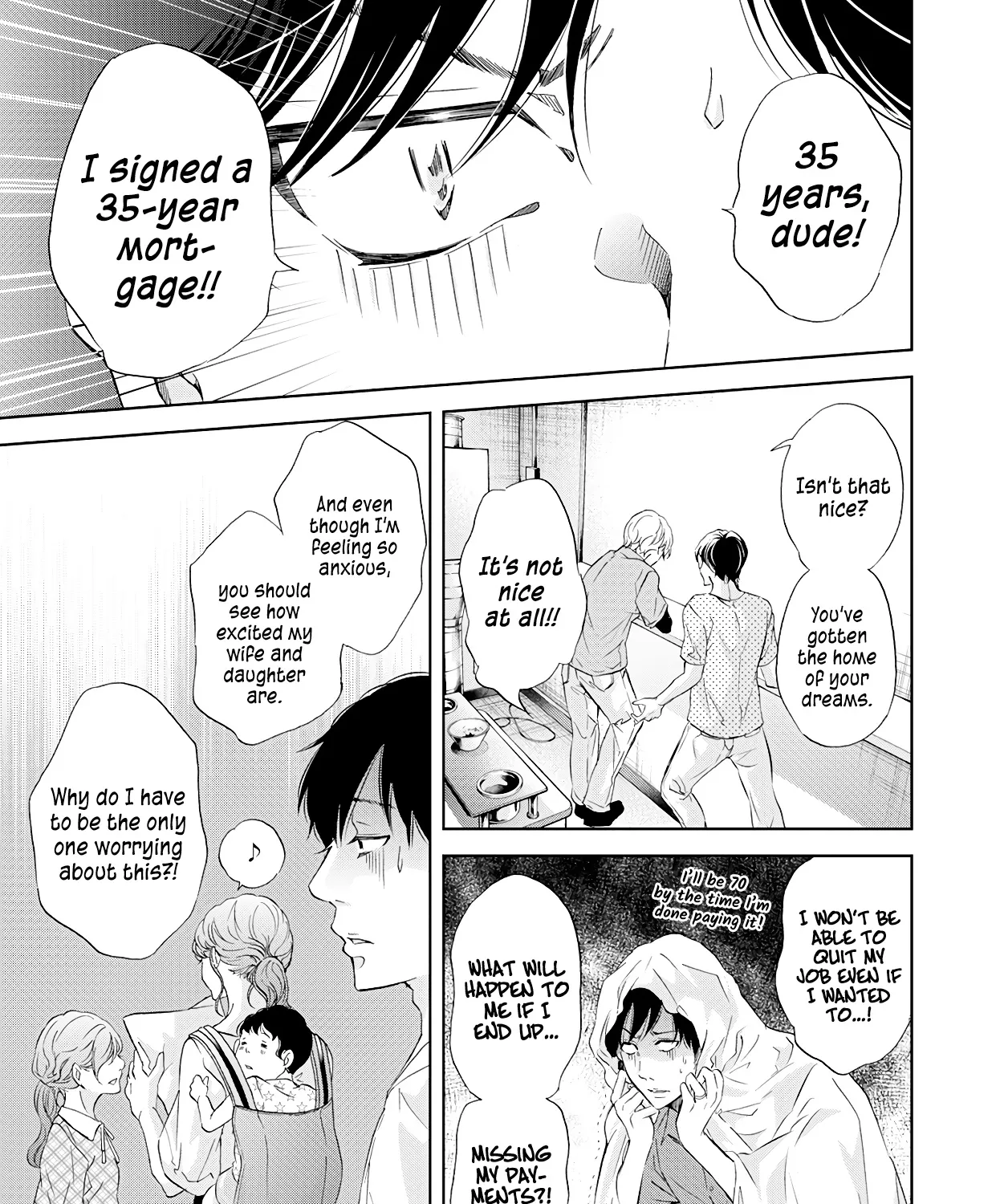 Anata Ga Shitekurenakute Mo Zinmanga X Chapter 52 Page 15