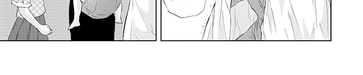 Anata Ga Shitekurenakute Mo Zinmanga X Chapter 52 Page 16