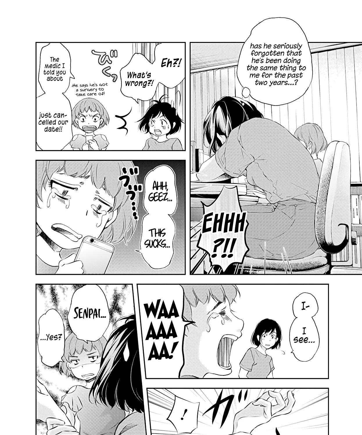 Anata Ga Shitekurenakute Mo Zinmanga X Chapter 50 Page 5