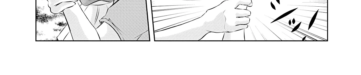 Anata Ga Shitekurenakute Mo Zinmanga X Chapter 50 Page 6