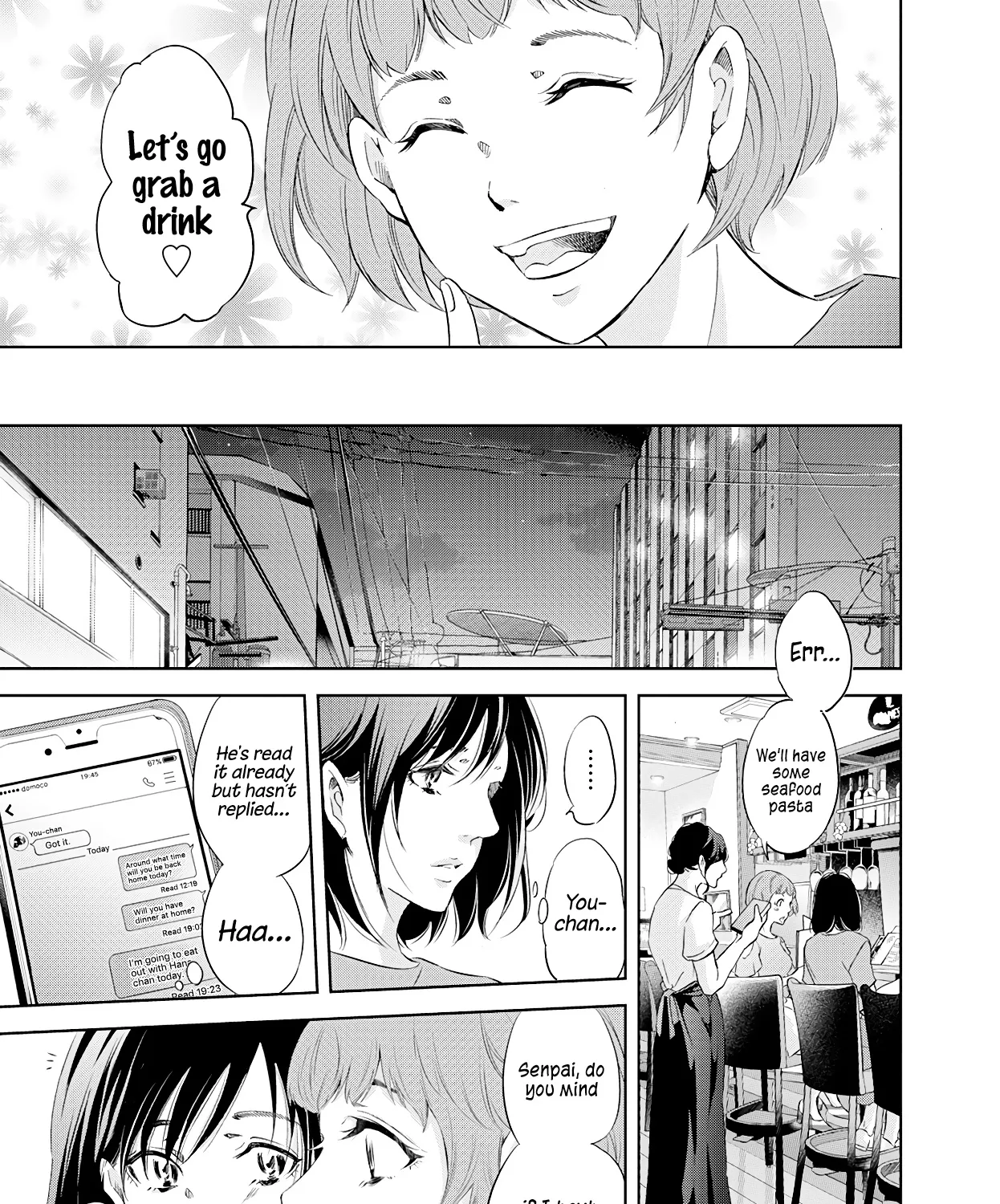 Anata Ga Shitekurenakute Mo Zinmanga X Chapter 50 Page 7