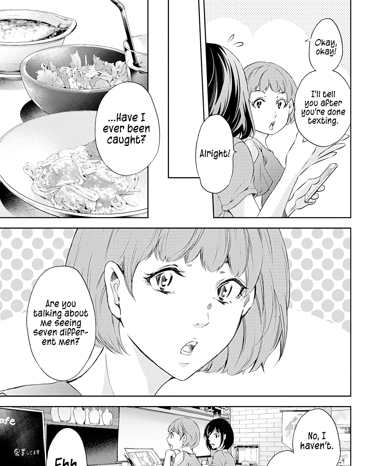 Anata Ga Shitekurenakute Mo Zinmanga X Chapter 50 Page 11